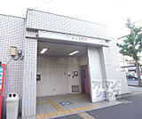 椥辻駅まで240m