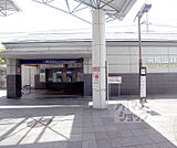 京阪山科駅まで2450m