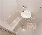 ゆったり浸かれます