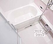 広々としたお風呂です