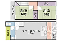 京都府京都市山科区御陵四丁野町：物件画像／アパマンショップ伏見店　ウインズリンク株式会社