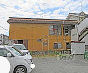 京都府宇治市伊勢田町中山：物件画像／アパマンショップ伏見店　ウインズリンク株式会社