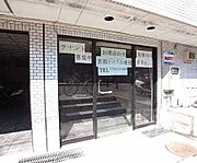 テナントも募集中