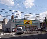 ダックス新堀川店まで750m