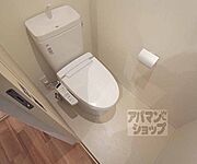 ウォシュレット付きです・