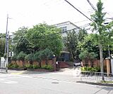 京都市立勧修小学校まで301m