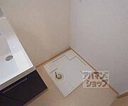 洗濯機も室内に