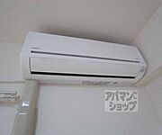 エアコン完備・