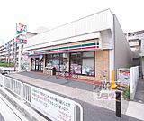 セブンイレブン宇治大久保旦椋店まで252m