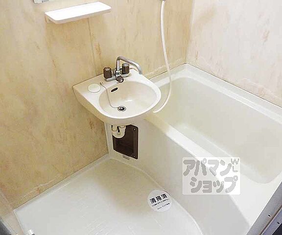 浴室