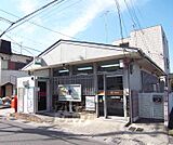 宇治伊勢田郵便局まで170m