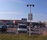 ホームセンターコーナン ＪＲ宇治駅北店まで893m