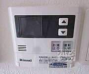 大きな表示でとっても見やすい。