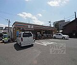 セブンイレブン向日梅ノ木店まで80m
