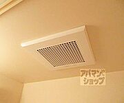 浴室の換気もばっちり