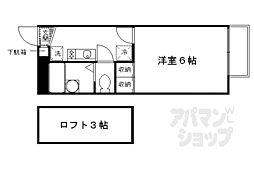 レオパレス和泉II