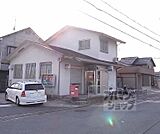 宇治堀池郵便局まで581m