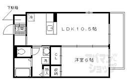 セジュール離宮 1LDKの間取図画像