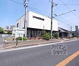 京都中央信用金庫 城陽支店まで800m