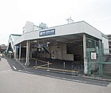 長岡天神駅まで1200m