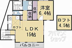 HISHIKAWA GRAN 1SLDKの間取図画像