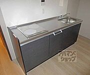 キレイなキッチンですね～