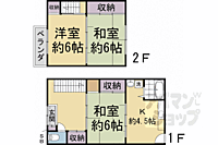 京都府京都市伏見区深草善導寺町：物件画像／アパマンショップ伏見店　ウインズリンク株式会社