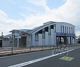 長池駅まで1000m