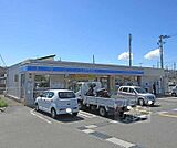 ローソン 宇治木幡平尾店まで806m