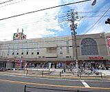 イズミヤ 大久保店まで300m