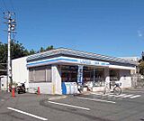 ローソン　醍醐多近田店まで190m