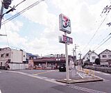 セブンイレブン宇治伊勢田中山店まで419m