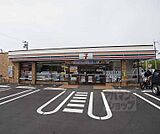 セブンイレブン向日鶏冠井町店まで350m
