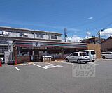 セブンイレブン宇治広野町店まで600m
