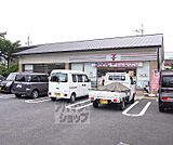 セブンイレブン 伏見石田大山店まで220m