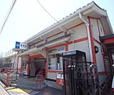 稲荷駅まで80m