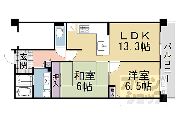 物件画像