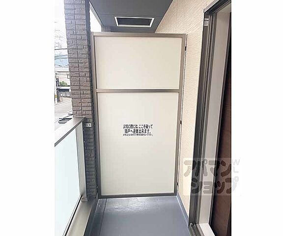 バルコニー