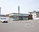ファミリーマート山科八代店まで516m