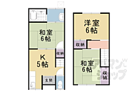 京都府京都市山科区四ノ宮行者谷：物件画像／アパマンショップ伏見店　ウインズリンク株式会社