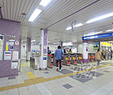 山科駅まで2700m