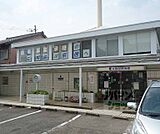 京都信用金庫 北山科支店まで450m