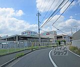 コーナンJR宇治駅北店まで2100m