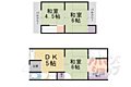 槇島町南落合貸家