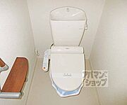 ウォシュレット完備