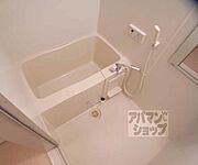 ゆったり入れるお風呂です。