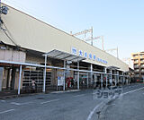 大久保駅まで1600m