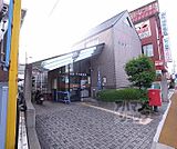 城陽平川郵便局まで333m