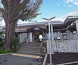 新田駅まで1600m