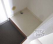 室内に洗濯機置けます